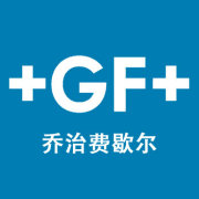 喬治費(fèi)歇爾