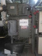 直燃機(jī)低氮改造