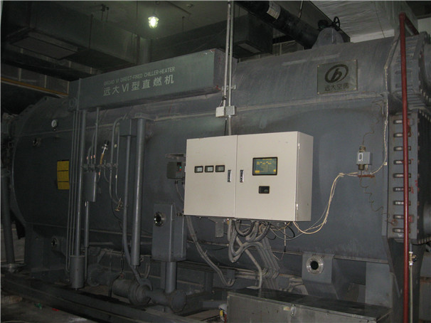 溴化鋰制冷機(jī)水處理