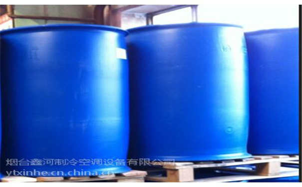 溴化鋰溶液介紹